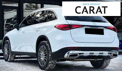 Mercedes-Benz GLC-Class 2024