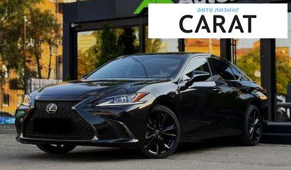 Lexus ES 2023
