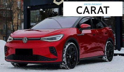 Volkswagen ID.5 2022 - авто лізинг Carat