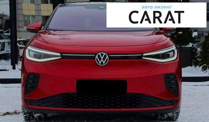Volkswagen ID.5 2022