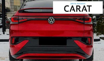 Volkswagen ID.5 2022