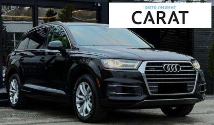 Audi Q7 2018