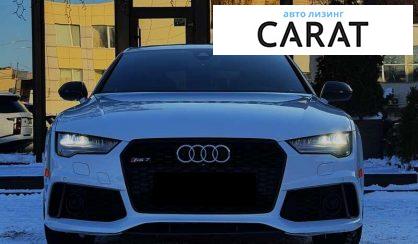 Audi RS7 2016