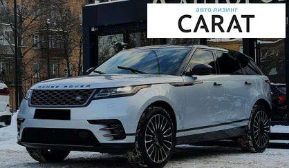 Land Rover Range Rover Velar 2021