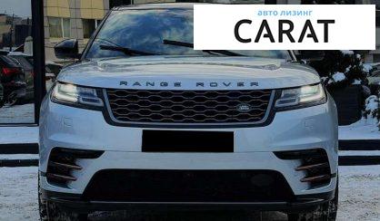Land Rover Range Rover Velar 2021