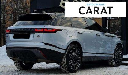 Land Rover Range Rover Velar 2021