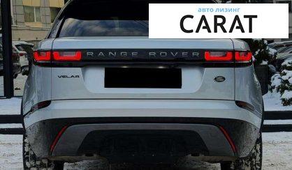 Land Rover Range Rover Velar 2021
