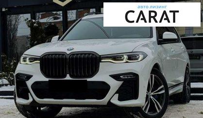 BMW X7 2022 - авто лізинг Carat