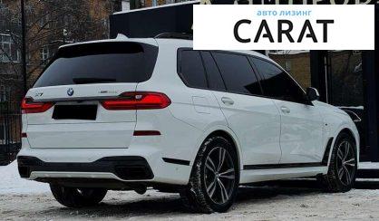 BMW X7 2022