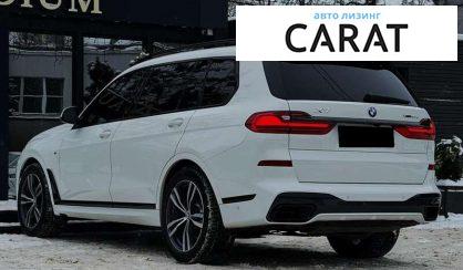 BMW X7 2022