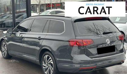 Volkswagen Passat 2020