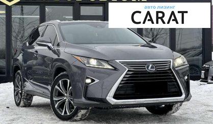 Lexus RX 2018