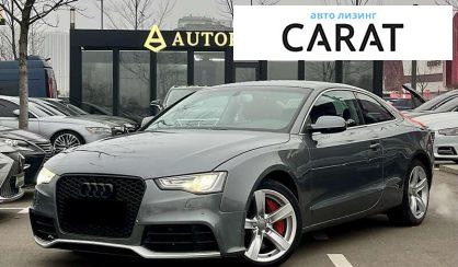 Розглянути Audi A5 2014 Audi A5 2014 - авто лізинг Carat