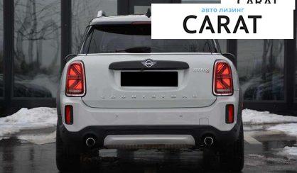 MINI Countryman 2021