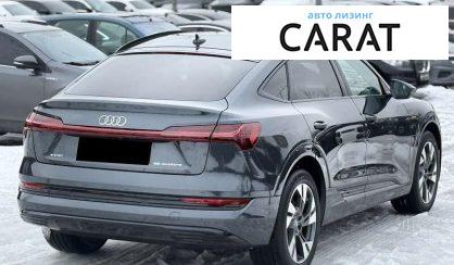Audi e-tron Sportback 2020