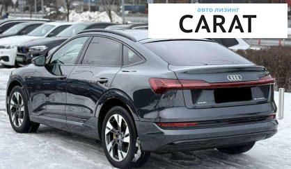 Audi e-tron Sportback 2020