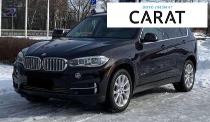 BMW X5 2014 - авто лізинг Carat
