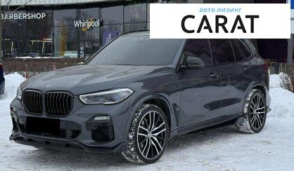BMW X5 2019 - авто лізинг Carat