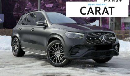 Mercedes-Benz GLE-Class 2024