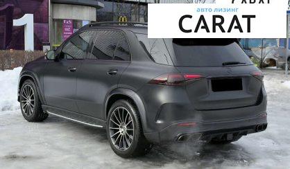 Mercedes-Benz GLE-Class 2024