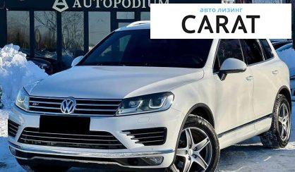 Розглянути Volkswagen Touareg 2015 Volkswagen Touareg 2015 - авто лізинг Carat