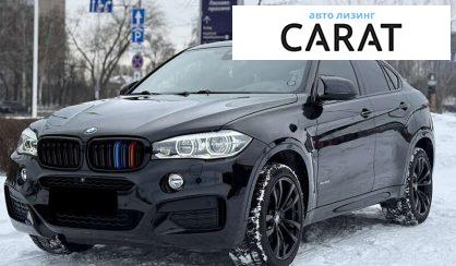Розглянути BMW X6 2016 BMW X6 2016 - авто лізинг Carat