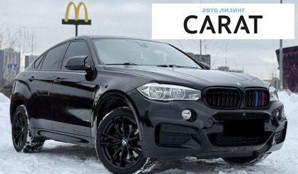 BMW X6 2016