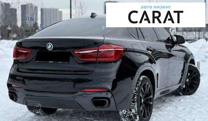 BMW X6 2016