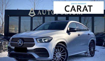 Mercedes-Benz GLE-Class 2021