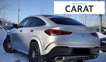 Mercedes-Benz GLE-Class 2021