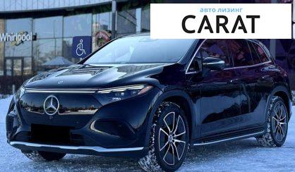 Розглянути Mercedes-Benz EQS 2022 Mercedes-Benz EQS 2022 - авто лізинг Carat