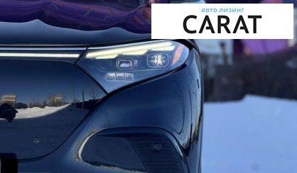 Mercedes-Benz EQS 2022