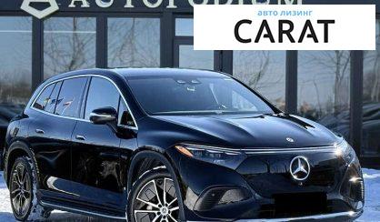 Mercedes-Benz EQS 2022