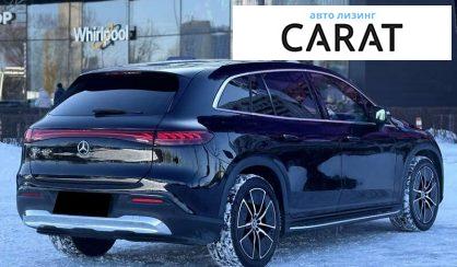 Mercedes-Benz EQS 2022