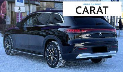 Mercedes-Benz EQS 2022