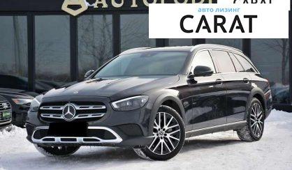 Mercedes-Benz E-Class All-Terrain 2022 - авто лізинг Carat