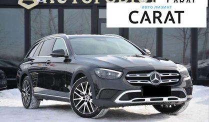 Mercedes-Benz E-Class All-Terrain 2022