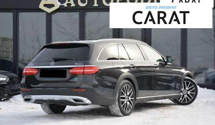 Mercedes-Benz E-Class All-Terrain 2022