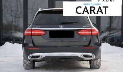 Mercedes-Benz E-Class All-Terrain 2022