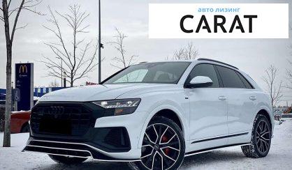 Розглянути Audi Q8 2023 Audi Q8 2023 - авто лізинг Carat