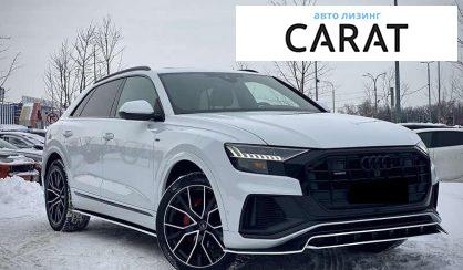 Audi Q8 2023