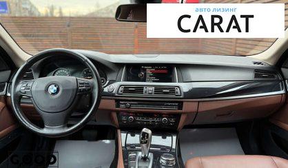 BMW 5 Series 2015