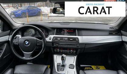 BMW 5 Series 2016