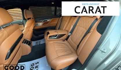 BMW 7 Series 2022