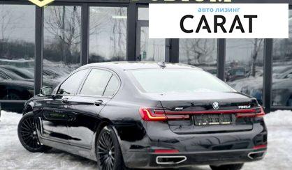BMW 7 Series 2019