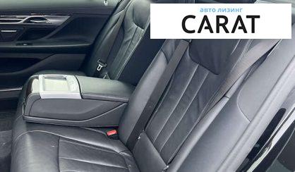 BMW 7 Series 2019