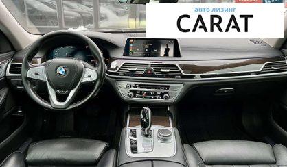 BMW 7 Series 2019