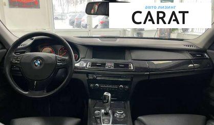 BMW 7 Series 2008