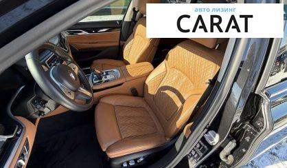 BMW 7 Series 2022