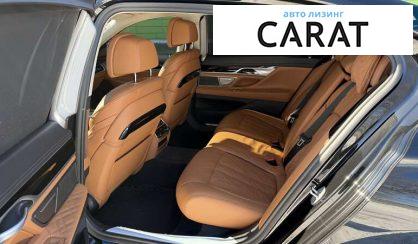 BMW 7 Series 2022